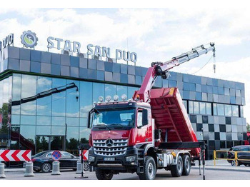Самосвал камион MERCEDES-BENZ Arocs 3345