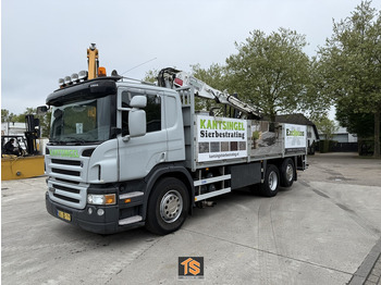 Бордови камион SCANIA P 270
