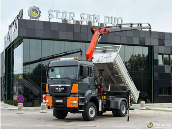Самосвал камион MAN TGS 18.480