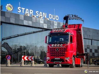Нови Камион с кран Mercedes-Benz  AROCS 3358L 6x4 HIAB 192X-HIPRO E-6 Crane Kippe: снимка 4