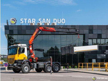 Влекач MERCEDES-BENZ Arocs 3345