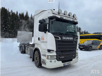 Камион фургон SCANIA R 560