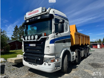 Мултилифт с кука камион SCANIA R 560