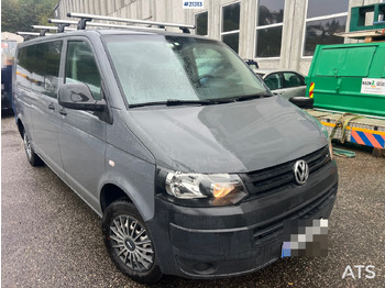 Микробус VOLKSWAGEN