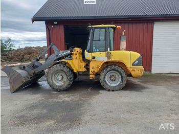 Колесен товарач VOLVO L40B