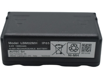 Акумулатор