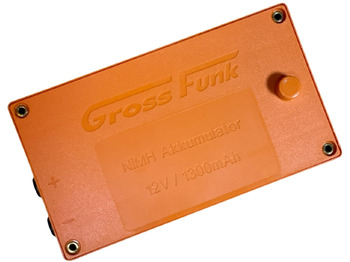 Акумулатор