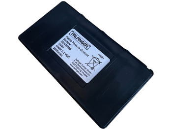 Акумулатор