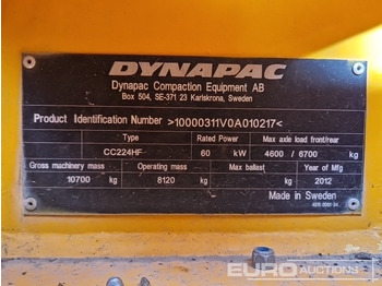 Валяк DYNAPAC