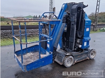 Работна площадка ATN