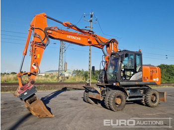 Колесен багер HITACHI ZX190W-5