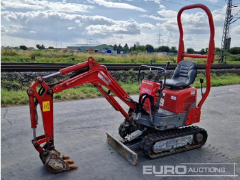 Мини багер YANMAR