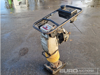 Техника за слагане на асфалт BOMAG