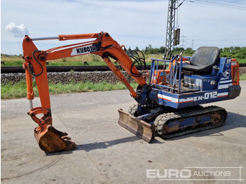 Мини багер KUBOTA