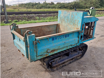 Верижен самосвал KUBOTA