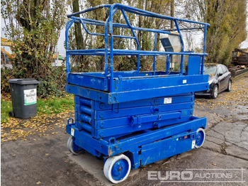 Работна площадка UPRIGHT