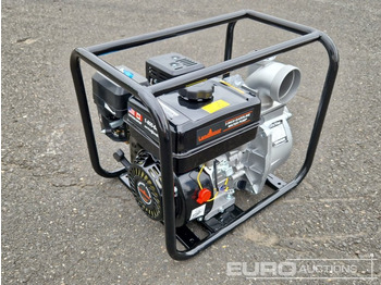 Водна помпа Water Pump: снимка 3