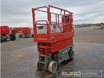 Работна площадка JLG 2630ES: снимка 5