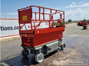 Работна площадка JLG