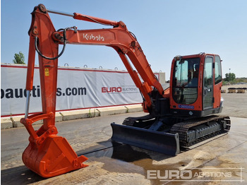 Мини багер KUBOTA