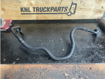 Охладителна система SCANIA