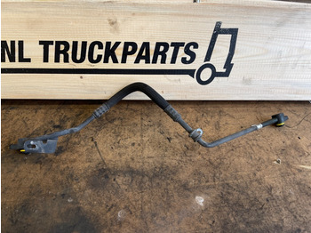 Охладителна система SCANIA