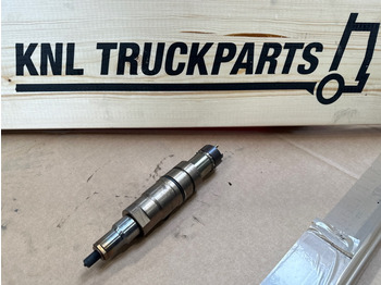 Горивна система SCANIA