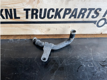 Охладителна система SCANIA