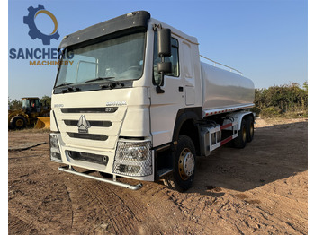 Камион цистерна SINOTRUK HOWO