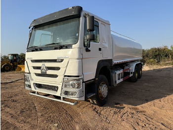 Камион цистерна SINOTRUK HOWO