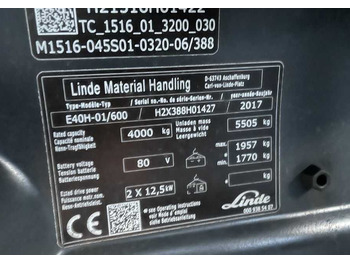 Електрокар LINDE E