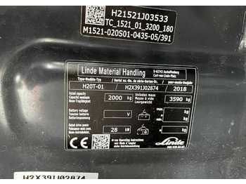 Газокар Linde H20T-01: снимка 4