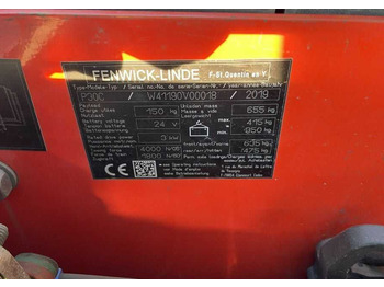 Лизинг на  Linde P30C Linde P30C: снимка 3