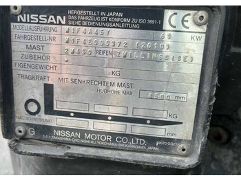 Дизелов мотокар Nissan W1F4A45Y: снимка 3