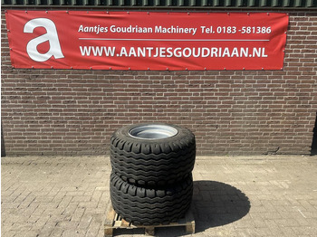 Гуми и джанти