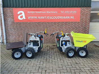 Мини самосвал