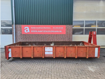 Мултилифт контейнер