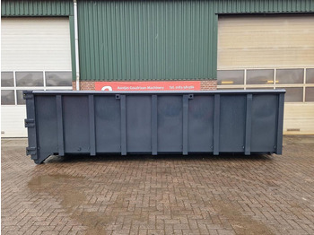 Мултилифт контейнер