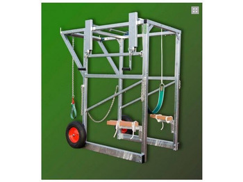 Техника за животновъдство