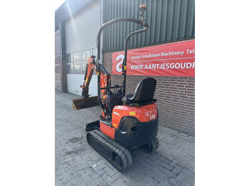 Мини багер Kubota KOO8-3: снимка 3