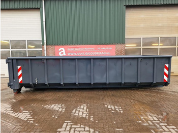 Мултилифт контейнер