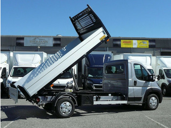 Нови Бус самосвал Peugeot Boxer Pritsche 3 Seiten Kipper Premiumaufbau: снимка 3