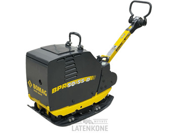 Виброплоча BOMAG
