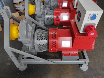 Електрогенератор