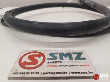 Нови Охладителна система за Подемно-транспортна техника Caterpillar Cooling hose Caterpillar: снимка 4