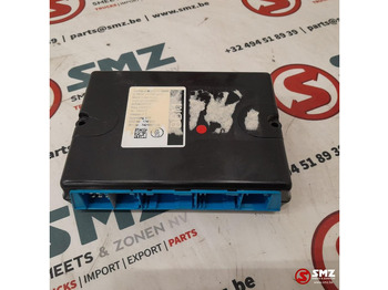 Блок за управление DAF