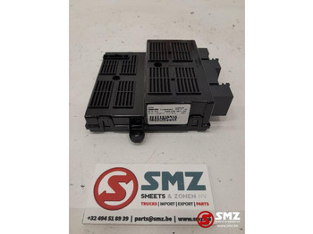 Блок за управление DAF