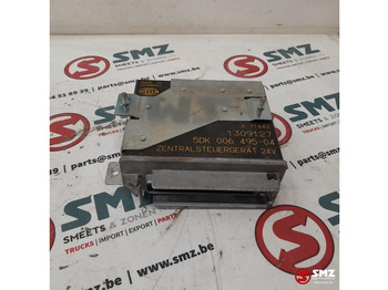 Блок за управление DAF