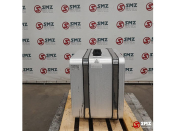 Хидравличен резервоар