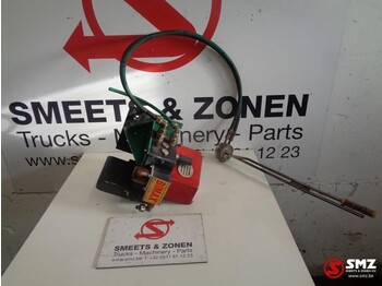 Горивна помпа